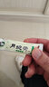 月婉荷月婉荷天翠萃卒草本荷凈乳狀膏月婉荷月碗荷升級款官方通用黃色 默認(rèn)顏色1 曬單實拍圖