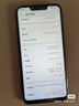 華為nova 3i 6.3英寸全面劉海屏 高清四攝4G手機(jī) 雙卡雙待 安卓 華為二手手機(jī) 亮黑色 6G+64G 9成新 曬單實(shí)拍圖