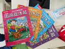 經(jīng)典彩圖版圖畫捉迷藏（全4冊，3-6歲） 曬單實(shí)拍圖