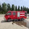 電動(dòng)四輪雙排消防車(chē)微型救援滅火車(chē)街道物業(yè)電動(dòng)應急巡邏消防車(chē) 電動(dòng)四輪雙排消防車(chē) 曬單實(shí)拍圖