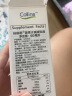 Collins 科林斯 科琳思美国原装进口滴剂 60ml/瓶 铁滴剂 实拍图