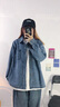 YOMC疊穿襯衣牛仔外套女韓版寬松2025春秋新款薄款正肩小個(gè)子搭配襯衣 中深藍(lán)色 M 【建議95斤-110斤】 曬單實(shí)拍圖