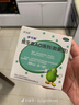 達(dá)因伊可新維生素ad滴劑0-1歲30粒伊可欣易可欣依可欣綠葫蘆新生兒嬰幼兒1歲以下可配益生菌兒科用藥 3盒裝：yikexin益可欣綠色膠囊型dha 曬單實(shí)拍圖