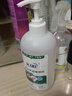 久朋 免洗手消毒凝膠 免洗手消毒凝膠 75%乙醇 （酒精）500ml 2瓶 曬單實(shí)拍圖