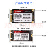 金胜维（KingSpec） mSATA固态硬盘工厂 收银机排队叫号机工控主板迷你SSD存储硬盘 256G mSATA 实拍图