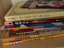 30天吉他自學(xué)入門（最新版）（附光盤） 曬單實(shí)拍圖