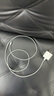 適用蘋(píng)果充電器充電頭快充頭PD30W/20w適用4Pro13手機11 iphone15電源頭套裝充電華強北 20W快充頭+1.5米PD線(xiàn)【15-16系列】 曬單實(shí)拍圖