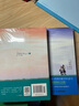 數(shù)學(xué)女孩2 費(fèi)馬大定理（圖靈出品） 曬單實(shí)拍圖