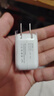 蘋(píng)果ipad充電器原裝適用iPad6/7/8/9代平板12w蘋(píng)果平板快充air2Pro/min4/3充電頭套裝A2197 【iPad套裝】快充頭+1.5米數據線(xiàn) 曬單實(shí)拍圖