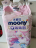 蘇菲尤妮佳慕怡小羊駝超薄透氣紙尿褲尿不濕S碼58片(4-8kg)*4 曬單實拍圖