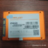 台电(TECLAST) 256GB SSD固态硬盘SATA3.0接口 极光系列 电脑升级高速读写版 实拍图
