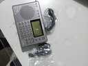 德生（Tecsun） Tecsun/德生 PL-380半導體全波段校園廣播四六級聽力高考收音機 灰色 標配 曬單實拍圖