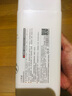 三木零道氨基酸舒緩去屑玻尿酸清爽控油小麥蛋白滋潤補(bǔ)水洗發(fā)水720ML 柔順 720ml 1瓶 煙酰胺柔順養(yǎng)發(fā)乳 曬單實(shí)拍圖
