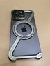 派凡【Z型骨架殼】適用蘋果iPhone15promax手機殼16金屬異形無邊框半包鏤空殼支點磁吸散熱防摔新款 藍色【360°旋轉(zhuǎn)支架/裸機手感/磁吸充電】 iPhone15Promax 曬單實拍圖