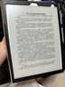 豫信深 索尼（SONY）電子紙保護套13.3英寸DPT-RP1/10.3英寸DPT-CP1電紙書(shū)皮套 海豚之戀 索尼DPT-RP1（13.3寸） 曬單實(shí)拍圖
