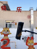 妙普樂擦玻璃神器家用高層窗外專用擦窗刮水器洗窗器抹窗2025新款雙面K 【安全擦高層外窗專用】 360°萬向雙軸擦窗器 曬單實拍圖
