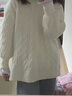 芳嬪高領(lǐng)毛衣女大學(xué)生寬松高中生少女冬天加厚保暖麻花冬季套頭慵懶風(fēng) 米白色 S 8095斤 曬單實(shí)拍圖