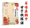 晨讀夜誦.每天讀一點韓語名家名作（中韓對照.贈原聲朗讀） 曬單實拍圖