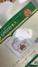 春天十字繡新款線繡新手初學者可愛卡通動物兒童學生簡單手工自己繡十字繡 生態(tài)棉三股繡【1386-可愛熊】 曬單實拍圖