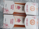 大寶集萃防曬露SPF30/PA++ 保濕隔離身體面部防曬霜 4瓶裝 曬單實拍圖