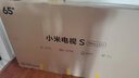 小米（MI）電視65英寸2025款平板電視機4K液晶家用客廳智能彩電2GB+32GB 120Hz高刷護眼投屏游戲彩電以舊換新 65英寸 Redmi【32G存儲 超高刷護眼大屏】 曬單實(shí)拍圖