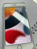 詩(shī)膜軻 適用蘋果6s鋼化膜iphone6splus全屏覆蓋膜高清防指紋防摔手機(jī)保護(hù)膜 蘋果6p/6splus全屏鋼化膜【2超清+1藍(lán)光】 曬單實(shí)拍圖