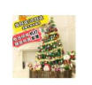 当康 圣诞树套餐圣诞装饰品 节日圣诞节礼品彩灯 2.1米豪华套餐(600枝头+195配件) 实拍图