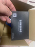 三星（SAMSUNG）870 EVO 870 QVO 860 PRO SATAⅢ SATA3 2.5英寸 SSD固態(tài)硬盤(pán)筆記本臺式機通用獨立緩存AI電腦配件 870 QVO+臺式機/一體機硬盤(pán)位支架  曬單實(shí)拍圖