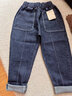 允橘1-5歲小孩子穿的2022秋季男童牛仔褲長(cháng)褲子春秋款童裝哈倫褲中小 大袋哈倫褲 120cm 曬單實(shí)拍圖
