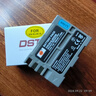 蒂森特【3C認證】 EN-EL3電池 適用于 尼康 D200 D300 D700 D90 D80 d70 d50 D100 單反相機 備電 曬單實拍圖