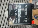 天能摩托車(chē)電池12v石墨烯電瓶125彎梁車(chē)豪爵踏板車(chē)跨騎車(chē)通用蓄電池 【黑金石墨烯】YTX7L-BS 曬單實(shí)拍圖