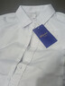 卡度頓短袖襯衫男夏季薄款純色正裝商務(wù)休閑韓版修身大碼職業(yè)裝半袖襯衣 白色 XL 曬單實(shí)拍圖