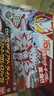 萬代（BANDAI）假面騎士極狐 GEATS腰帶驅(qū)動器 帶扣 聯(lián)動配件 MK9帶扣+欲望驅(qū)動器套裝 曬單實(shí)拍圖