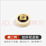 蒙萊奇鋁合金紗窗滑輪推拉紗門滾輪配件沙窗戶下輪窗紗移門軌道軸承銅輪 二代 升級(jí)加纖輪【2個(gè)裝】 曬單實(shí)拍圖