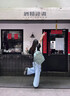 Seafew休閑書(shū)包女高中生初中生大學(xué)生大容量背包高顏值ins簡(jiǎn)約雙肩包男 黑色 曬單實(shí)拍圖