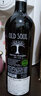 JUWERYOLD SOUL 老靈魂紅酒 仙粉黛 美國原瓶進(jìn)口老藤葡萄酒 zinfandel 雙支 曬單實(shí)拍圖