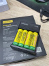 品胜（PISEN）1.5V五号AA充电锂电池4粒套装 适用游戏手柄/遥控器/血压仪/智能门锁等 1.5恒压电池套装 实拍图