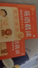 學(xué)而思 英語晨讀 讀出英語詞匯量 緊貼英語新課標(biāo) 1-6年級(jí)適用 夯實(shí)英語基本功 熟記單詞和句型 積累作文好詞句 五六年級(jí)適用 曬單實(shí)拍圖