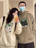 love legend情侶裝秋季衛(wèi)衣套裝衣服新款潮牌衣服小眾一男一女百搭休閑外套 【春秋】男灰綠色+女灰綠色 L 男+M女 曬單實(shí)拍圖