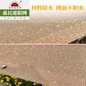 惠民遮陽網(wǎng)遮陽網(wǎng)防曬網(wǎng)戶外家用陽臺庭院綠植花卉加厚加密沙色隔熱網(wǎng)定制 精品沙色遮陽網(wǎng)（3米*4米） 曬單實拍圖