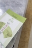 走進文言文六七八九年級 初中文言文課外閱讀與訓練精選 初中六年級文言文閱讀理解 初中文言文讀本 走進文言文初中文言文助讀精選123 文言智慧故事中學生讀本 楊振中 上海遠東出版社中學語文課外教輔 新編 曬單實拍圖