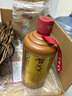 賀天下53度溯源10 醬香型白酒 500ml 純糧食大曲坤沙高粱白酒酒水自飲 53度 500mL 6瓶 （整箱） 曬單實(shí)拍圖