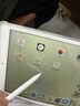 唯少適用iPad Air7觸控筆11/13英寸2025新款M3芯片蘋(píng)果Air6平板手寫(xiě)電容筆2024繪畫(huà)平替pencil磁吸通用 2025/2024款Air7/6【防誤觸電容筆】 曬單實(shí)拍圖