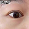 滬美黃金瑩潤眼膜貼黑眼圈眼袋細紋頸紋法令紋皺紋提亮眼周補水保濕 3盒裝【淡化黑眼圈眼袋眼紋】 曬單實(shí)拍圖