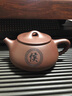 今軒堂紫砂茶具套裝茶杯高檔送禮宜興紫砂壺泡茶壺高端禮盒裝定制石瓢壺 256ml景舟石瓢19件套光素簡(jiǎn)雅款 曬單實(shí)拍圖