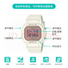 卡西歐（CASIO）BABY-G 生機春日 BGD-565系列運動防水手表 學(xué)生用表 BGD-565SC-4PR 曬單實拍圖
