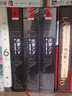 迷霧之子珍藏版全套三冊(cè)（最后帝國(guó).升華之井.永世英雄） 小說(shuō) 曬單實(shí)拍圖