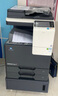 KONICA MINOLTA（柯尼卡美能達）C226美能達打印機a3彩色激光復合機大型商用辦公打印復印掃描一體機C7222同款 官方標配+自動(dòng)雙面輸稿器+原裝工作臺【雙層紙盒】 C226（送三年維保+ 曬單實(shí)拍圖