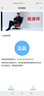 恒源祥100%純羊毛背心男V領(lǐng)保暖上衣秋冬季中年男士商務(wù)休閑雞心領(lǐng)馬甲 藏青 XL 180/52/115 曬單實(shí)拍圖