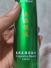 丹雪尼蘭（danxuenilan）中華古韻丹雪尼蘭美顏靚膚白里透紅套裝五件套日霜晚霜七合一套裝 七件套+水八件套 曬單實(shí)拍圖